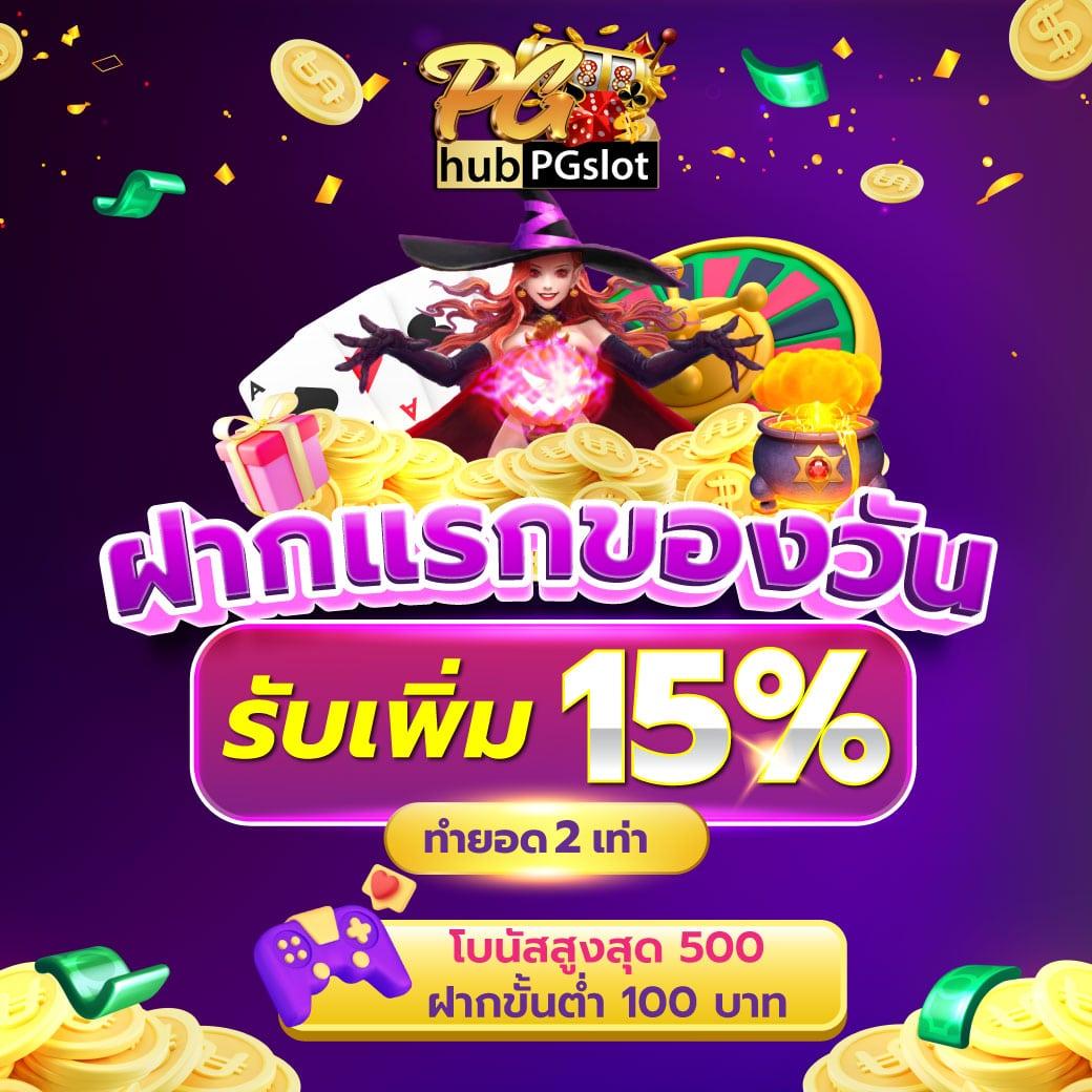 zeegame168 แหล่งรวมเกมออนไลน์สุดฮิต ระบบใหม่ล่าสุดครบทุกค่าย