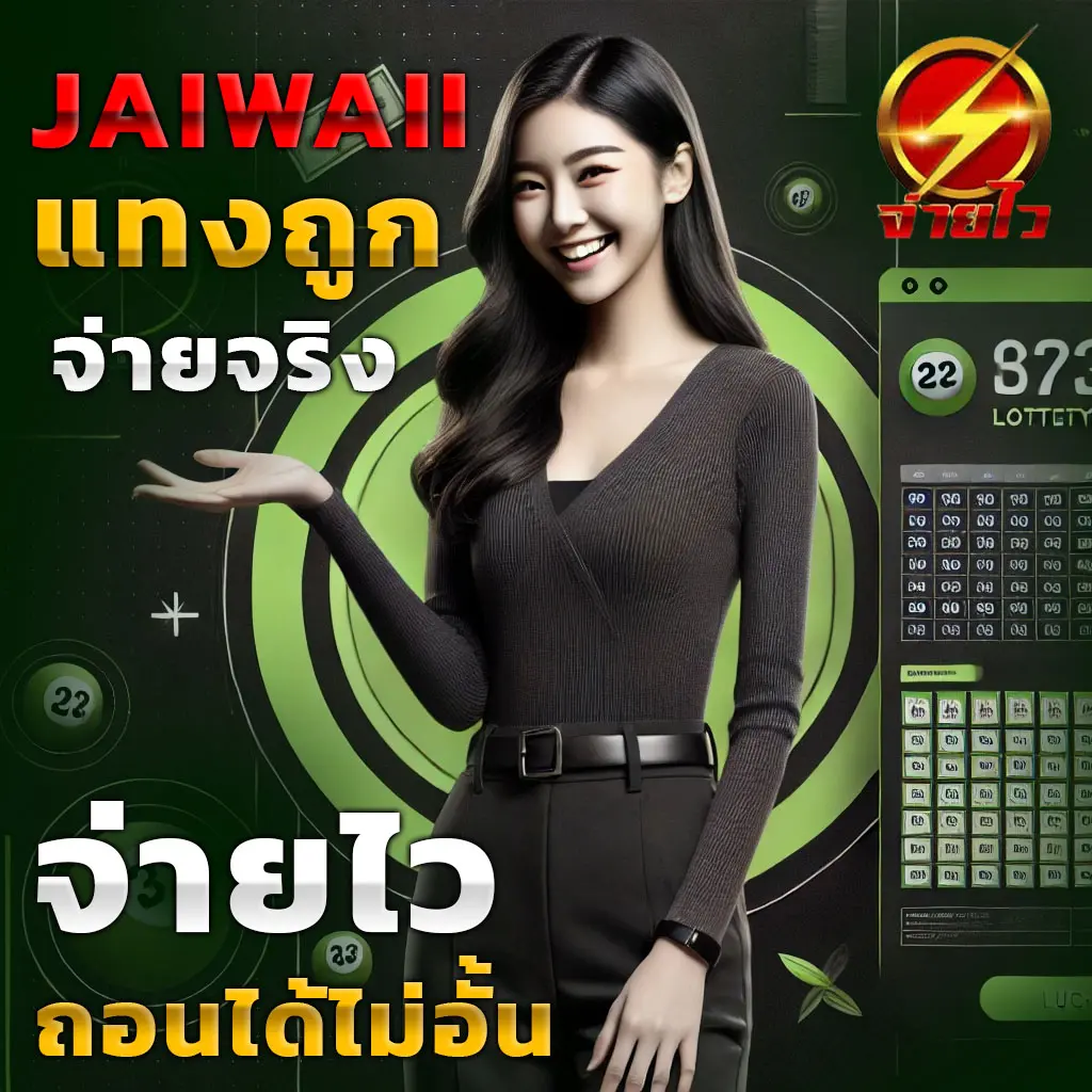 กงล้อสล็อต คาสิโนออนไลน์ครบวงจร เกมทันสมัย โบนัสสูงสุด 2024