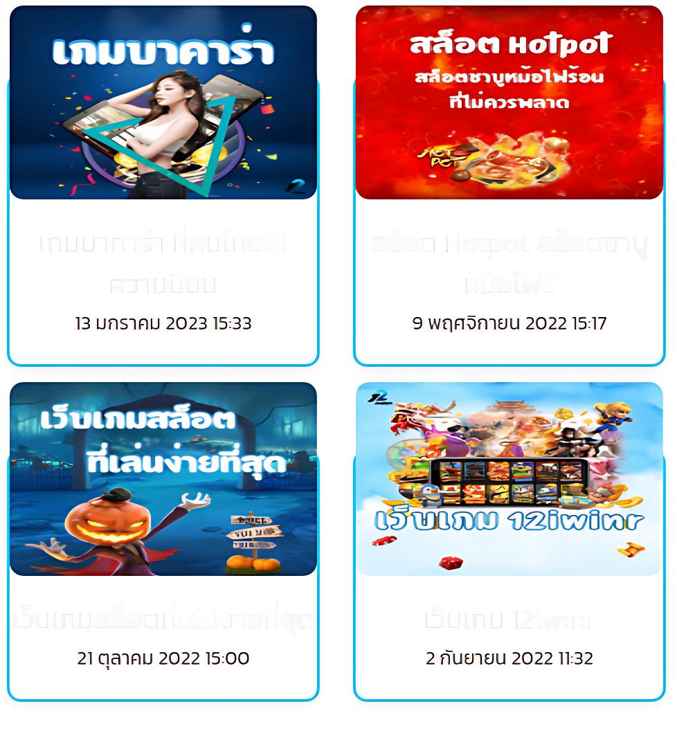 กุชชี่สล็อต เว็บสล็อตอันดับหนึ่ง เดิมพันง่าย จ่ายเต็มมั่นใจทุกยอด