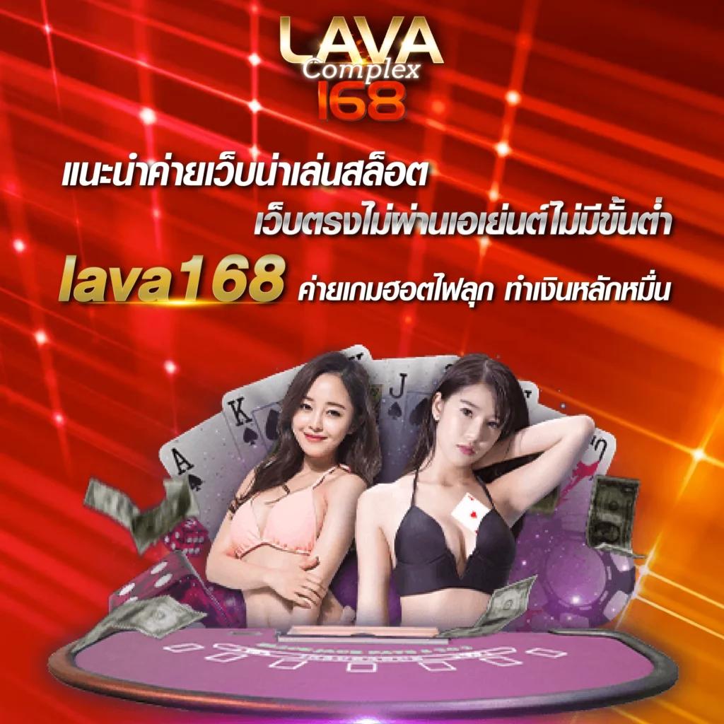 ข่าวฟุตบอล เว็บคาสิโนออนไลน์อันดับหนึ่ง ให้บริการครบวงจรสนุกง่าย