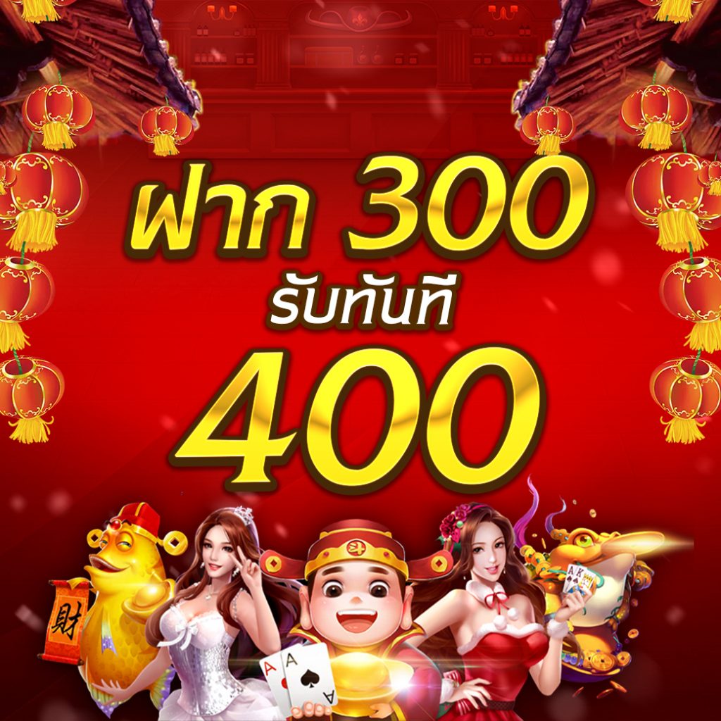 คิงคอง สล็อต คาสิโนชั้นนำ รวมเกมสล็อตยอดนิยมอันดับ 1 ล่าสุด 2023