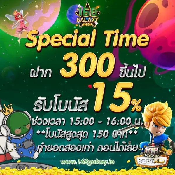 ค้นหาประสบการณ์เดิมพันดีที่สุดกับ 69slot คาสิโนออนไลน์ เว็บตรงมั่นคง 2024