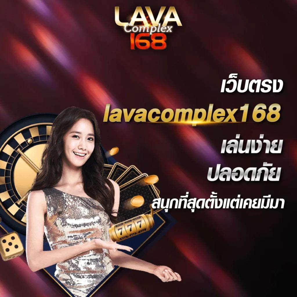 คะแนนสด คาสิโนออนไลน์สุดฮิต ระบบออโต้ ฝากถอนไว 24 ชม.