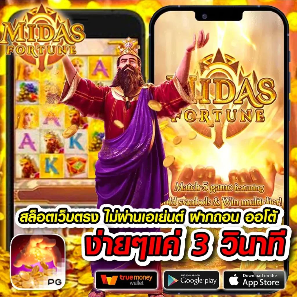 คะแนนแข่งสดฟุตบอลออนไลน์สุดแม่นที่สุดในไทยวันนี้
