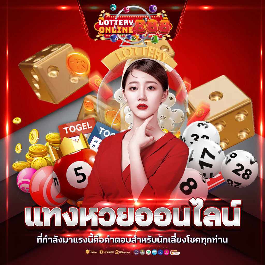 ค่าย เกมสล็อต เว็บ ตรง ระบบมีเสถียรภาพ รวยง่าย ไม่มีขั้นต่ำ