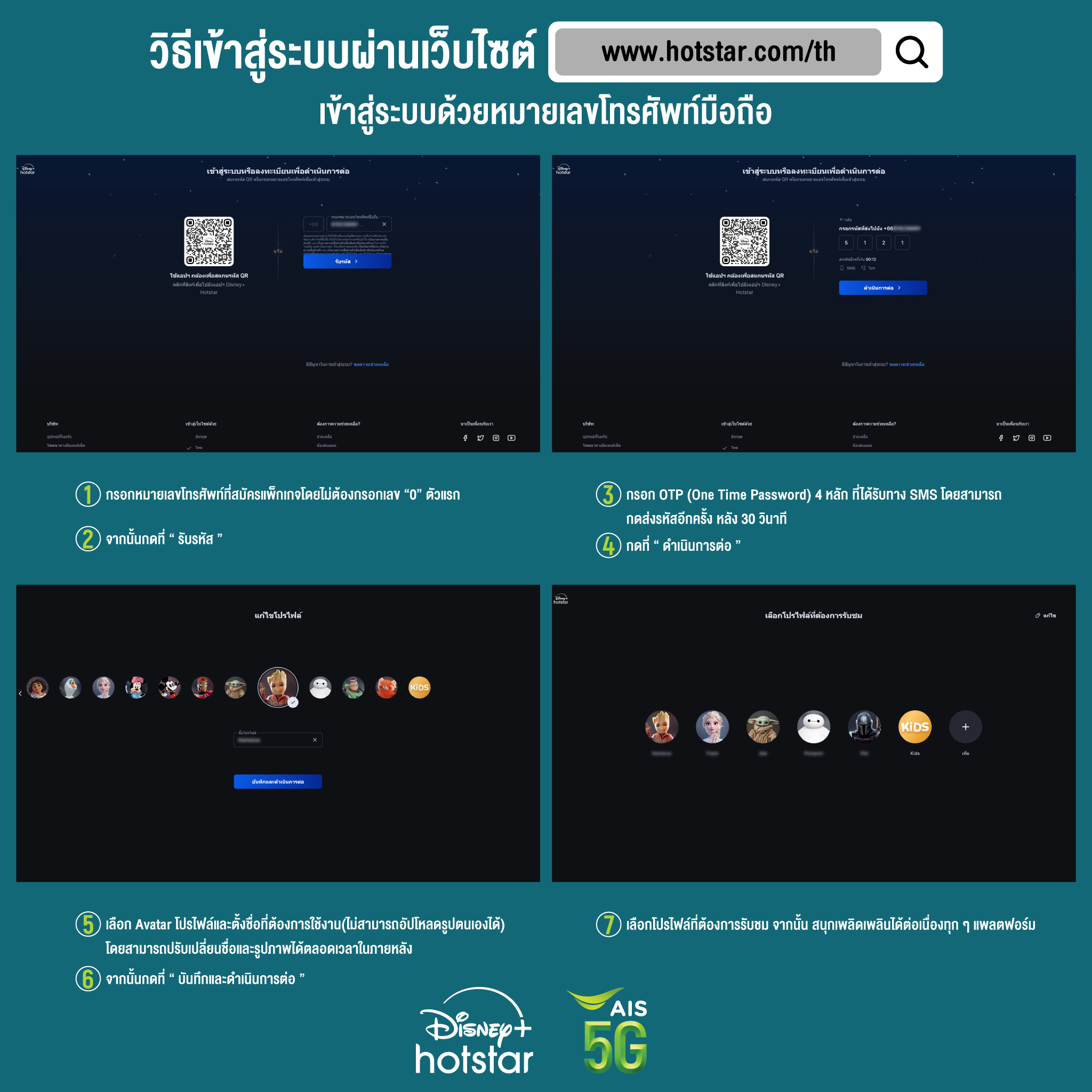 ค่ายเกมสล็อต G2G เว็บไซต์ตรง แจกเครดิตฟรี ฝากถอนออโต้ เว็บดังสุดฮิตในไทย