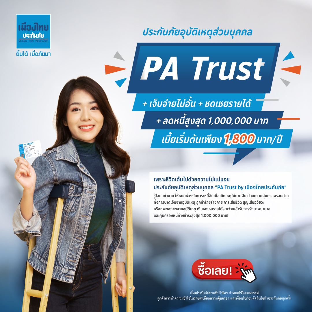 คาสิโนออนไลน์ ผลบอลสดมีเสียง ลุ้นเดิมพันง่าย จบในเว็บเดียว