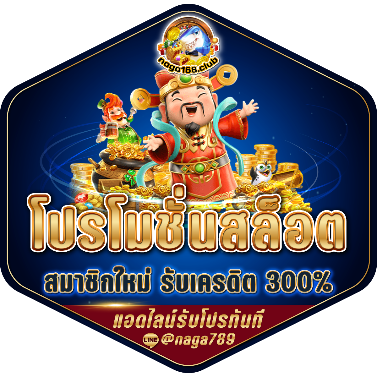 จีคลับ6666 เว็บตรงคาสิโนออนไลน์ รวมเกมสล็อตและเกมดังระดับชั้นนำ