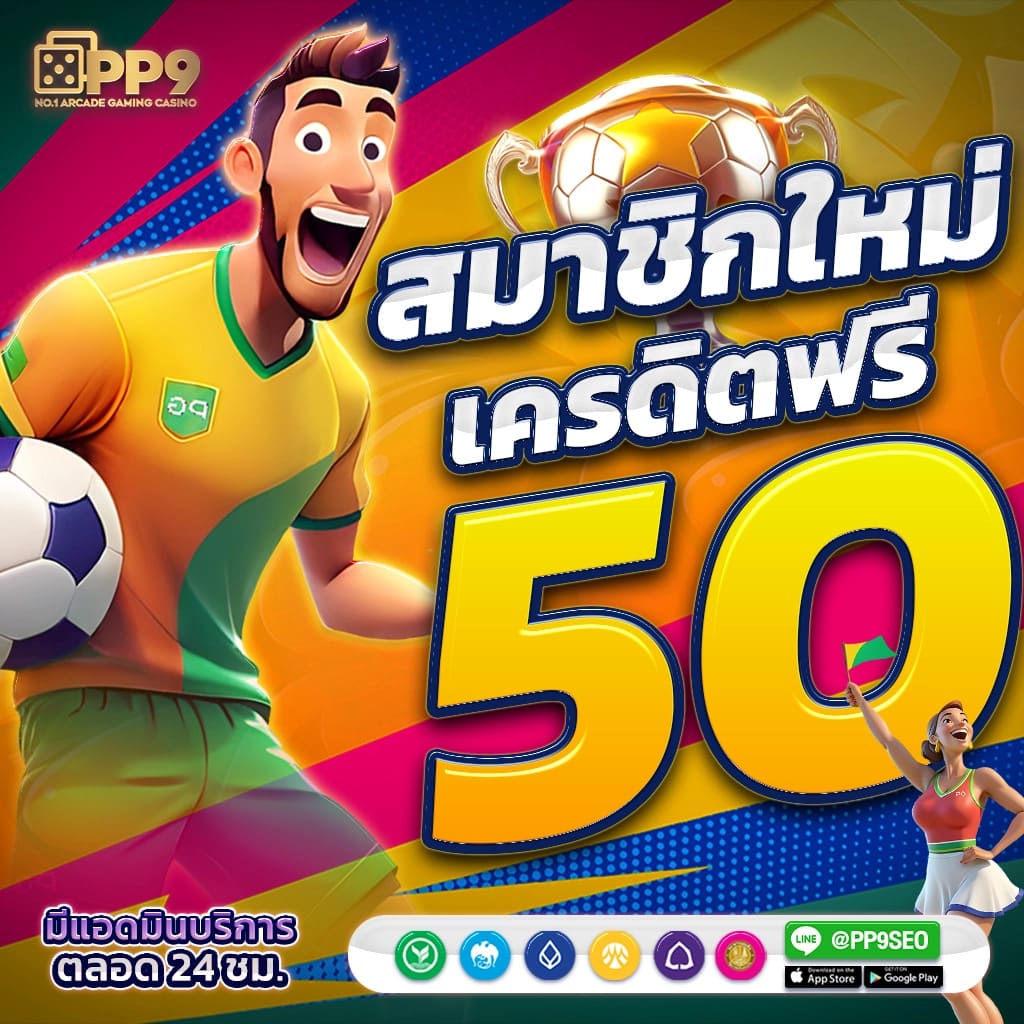 จีคลับวงล้อ เว็บตรงสล็อต เกมสนุกมากมาย โบนัสแตกง่าย