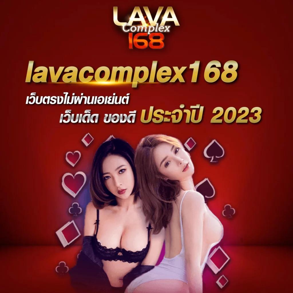 ซุปเปอร์พีจี1688 เว็บตรงเกมสล็อตออนไลน์แตกง่ายที่สุดในไทย