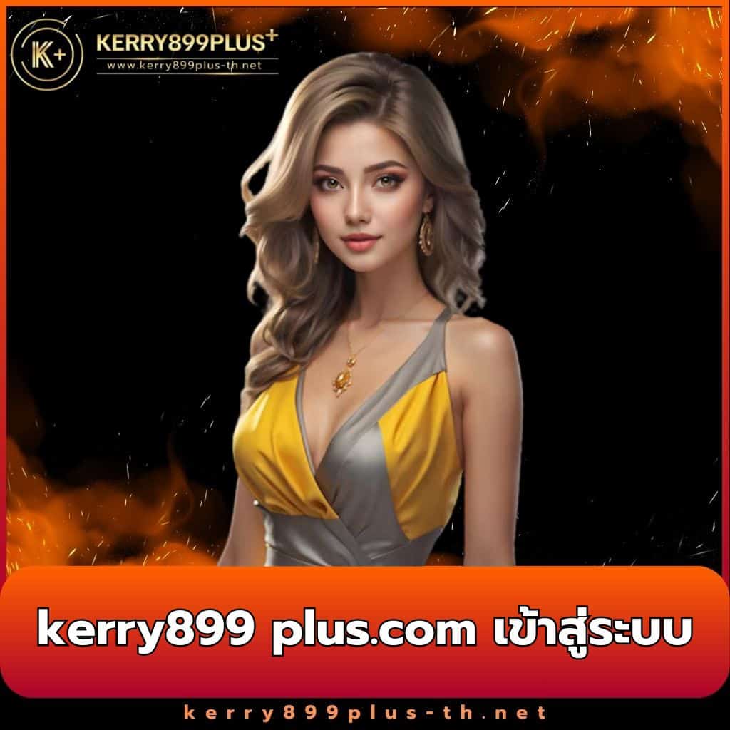 ดู บอล สด วัน นี้ เลือกเกมคาสิโนใหม่ล่าสุด ตอบโจทย์ทุกความสนุก