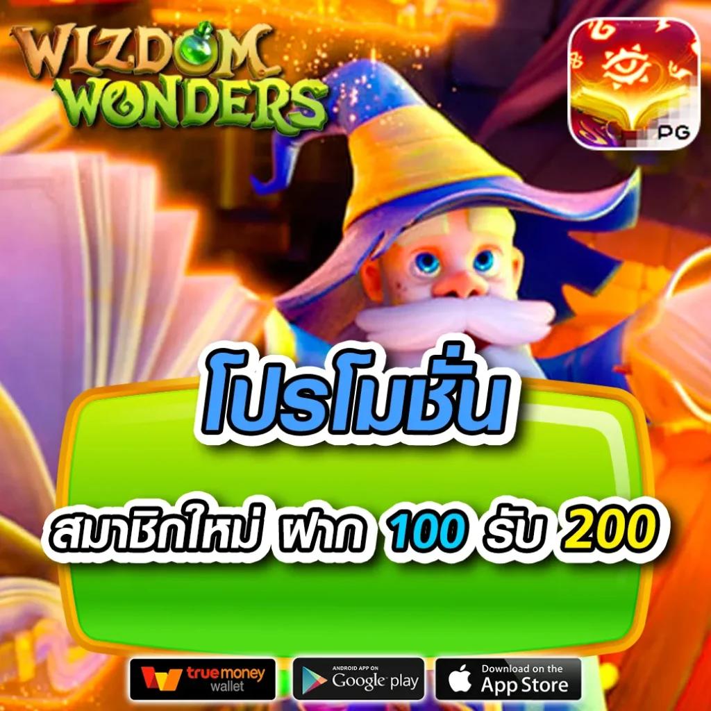 ดู บอลวันนี้ คาสิโนออนไลน์เว็บตรง เล่นง่าย จ่ายจริง | สมัครฟรีวันนี้