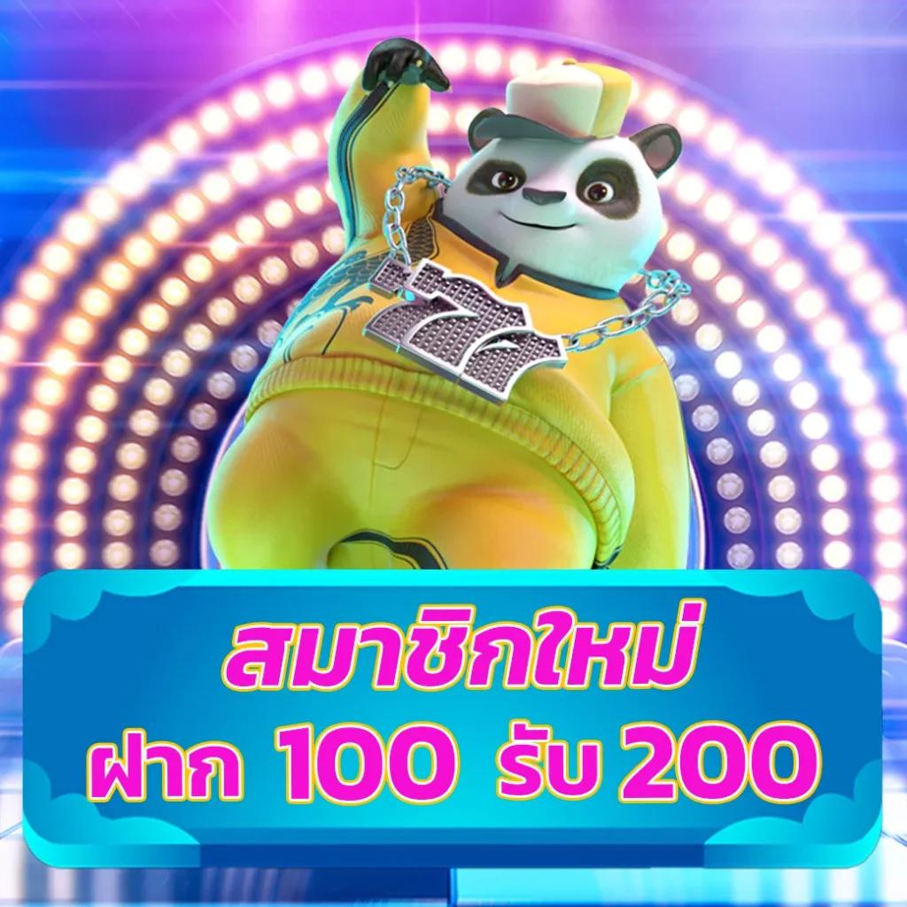 ดีน่าเบท เว็บคาสิโนอันดับหนึ่งแห่งประเทศไทย เดิมพันง่ายระบบมั่นคง