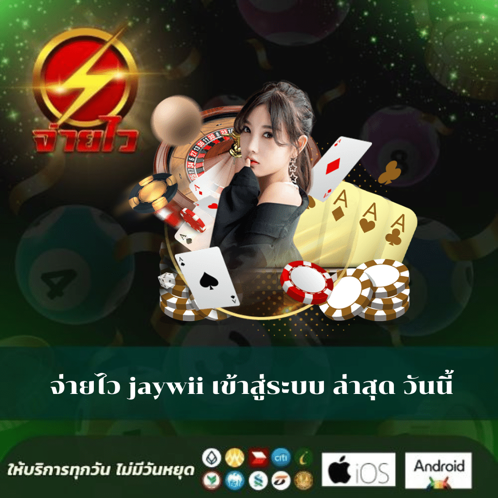 ดูบอล77 คาสิโนออนไลน์ที่สุดแห่งการเดิมพัน พร้อมโปรโมชั่นเด็ดล่าสุด