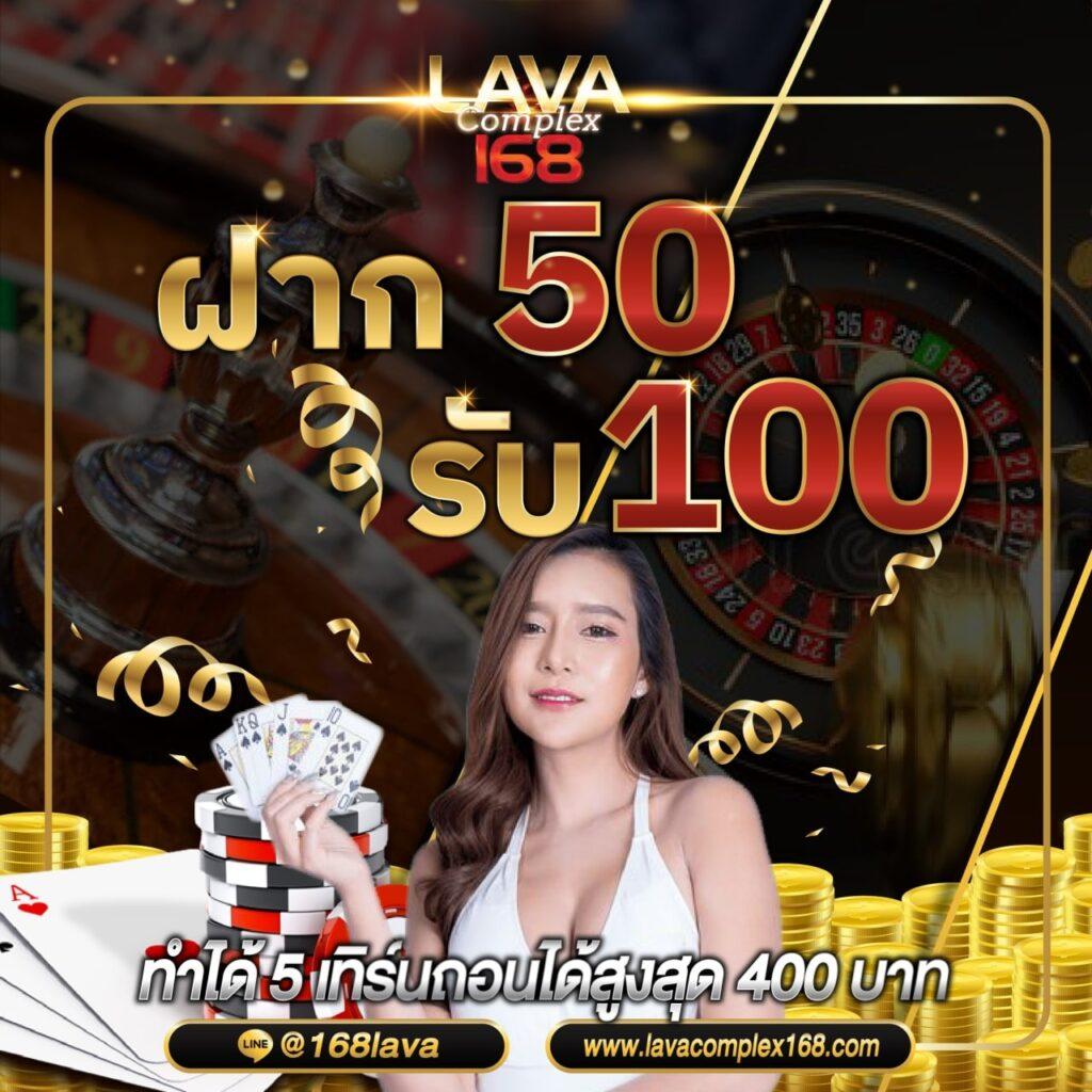 ดูบอลสด 888 เว็บตรงครบจบครบเครื่องบริการทันสมัย ฝากถอนรวดเร็ว