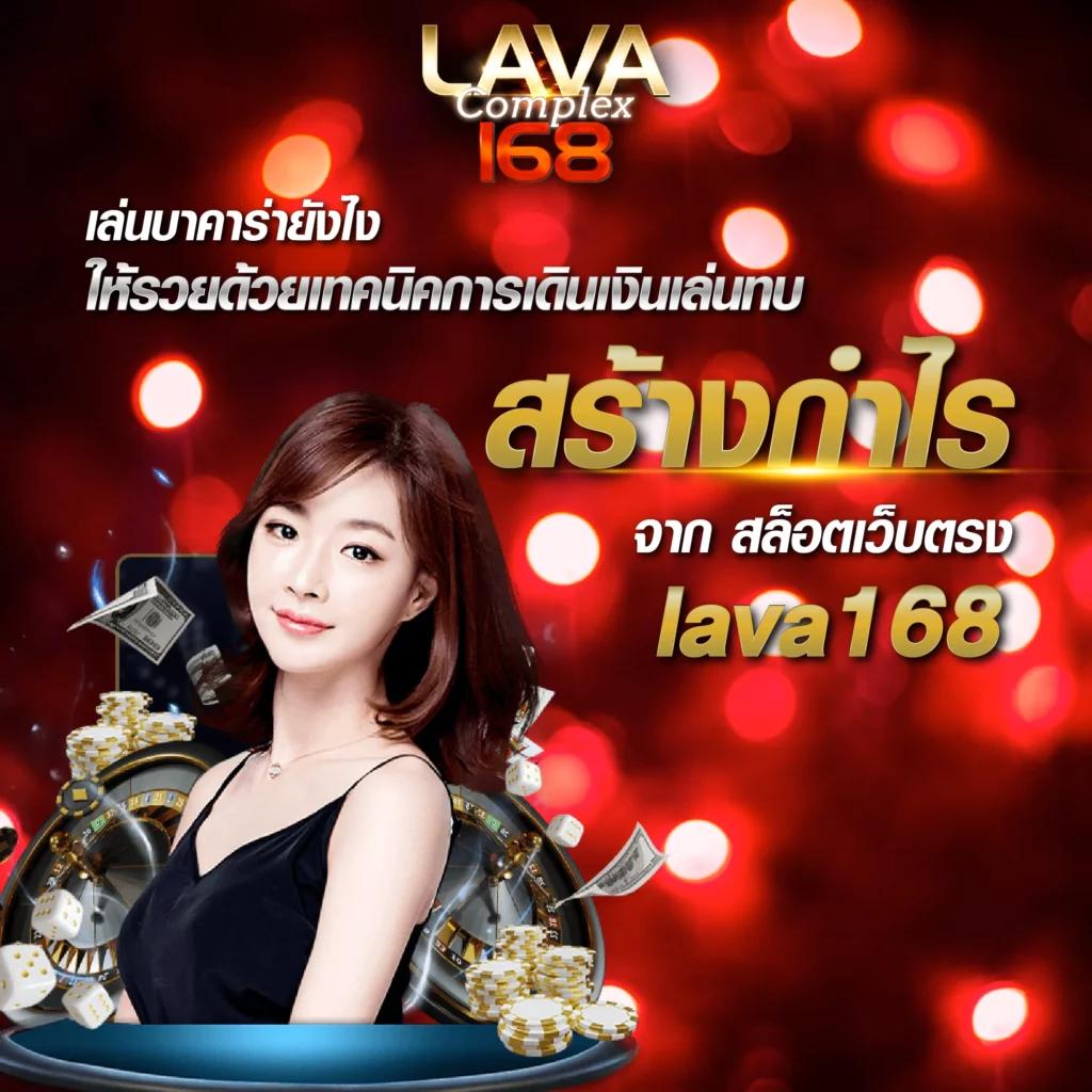 ดูบอลสด thscore mobi รวดเร็วทันใจทุกแมตซ์ในไทย
