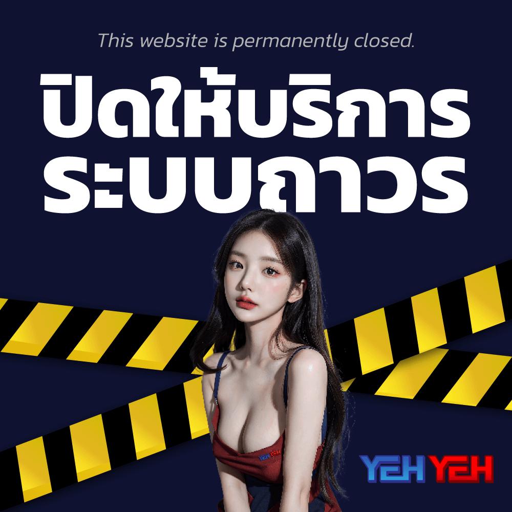ดูบอลสด วันนี้ พร้อมเดิมพันออนไลน์สุดคุ้ม 24 ชม.