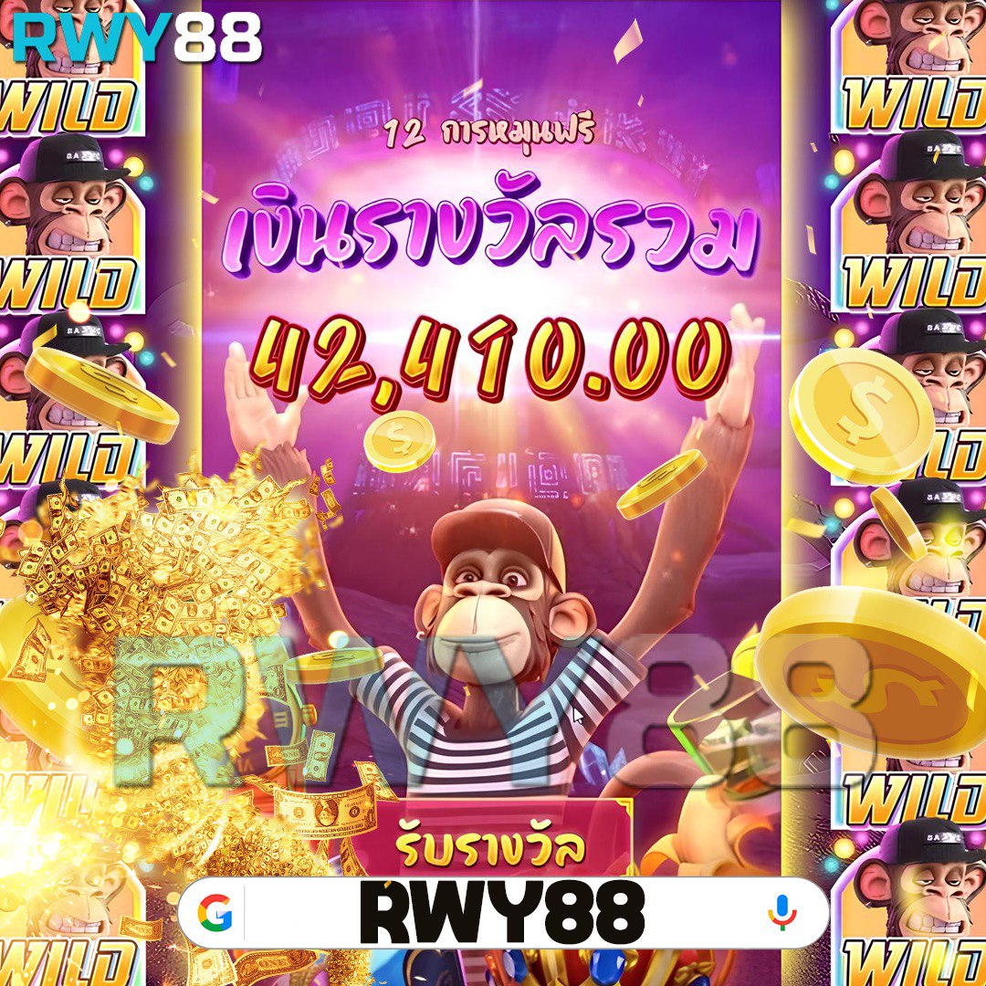 ดูบอลสดผลบอลสด เว็บตรงคาสิโนออนไลน์ ทำเงินง่าย จบครบในที่เดียว