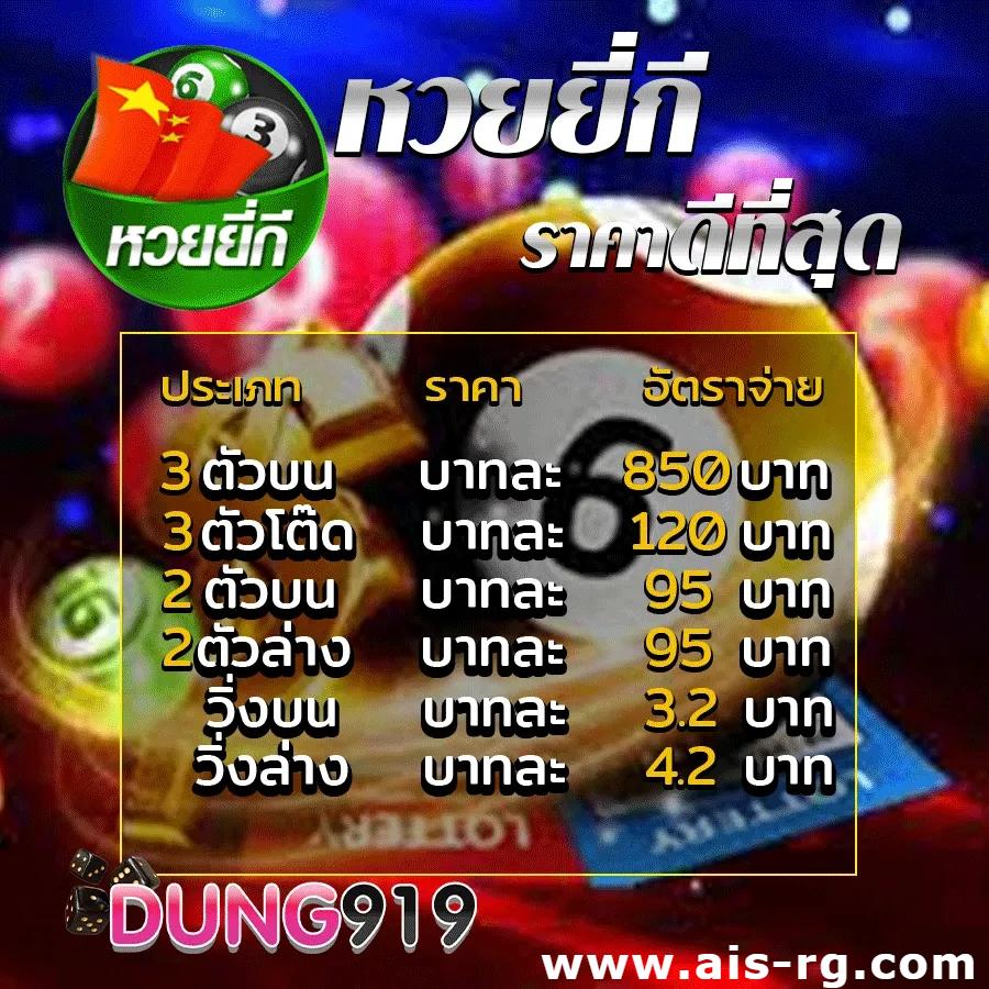 ดูบอลสดวันนี้ทุกคู่ เดิมพันง่ายพร้อมโปรโมชั่นเต็มที่