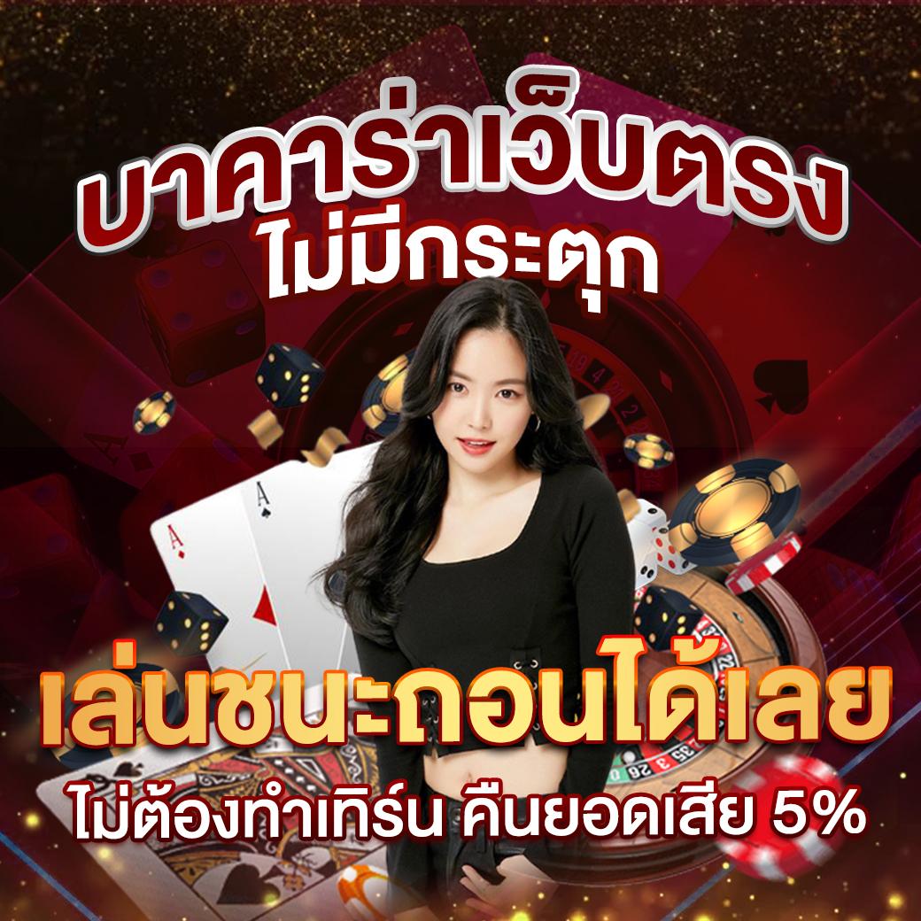 ดูบอลสดไลสกอ เว็บแม่รวมผลบอลล่าสุดในไทย อัปเดตแม่นยำทุกนาที