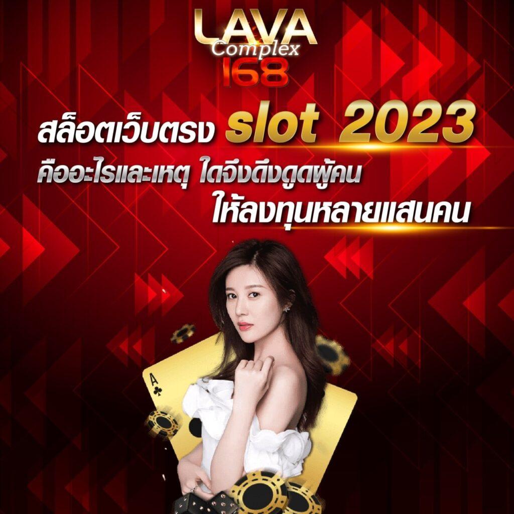 ดูบาสสด7m แพลตฟอร์มคาสิโนออนไลน์ครบวงจร เว็บตรงอันดับ1