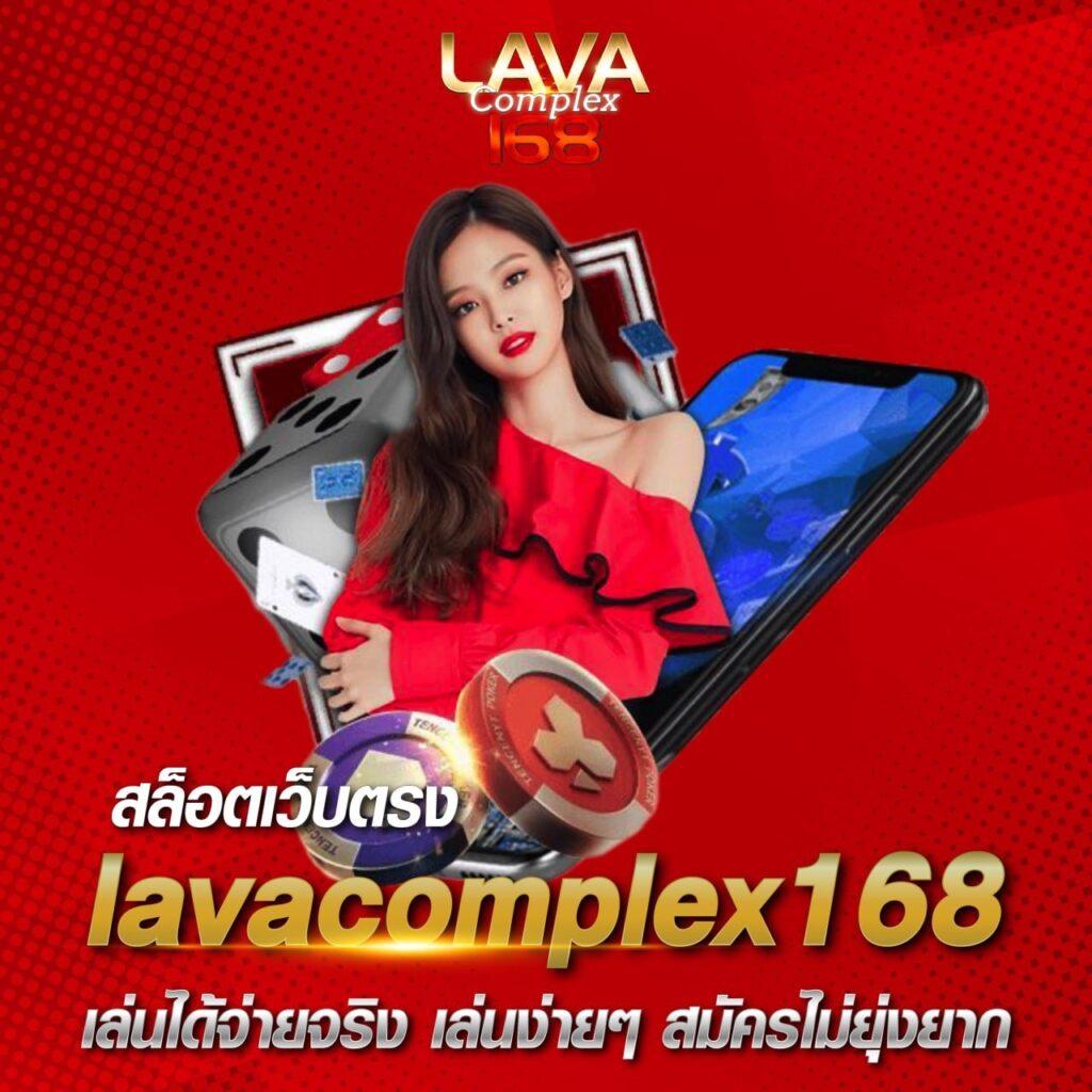 ดูผลบอลคืนนี้ สรุปผลแม่นยำ ครบทุกลีกในไทยล่าสุด