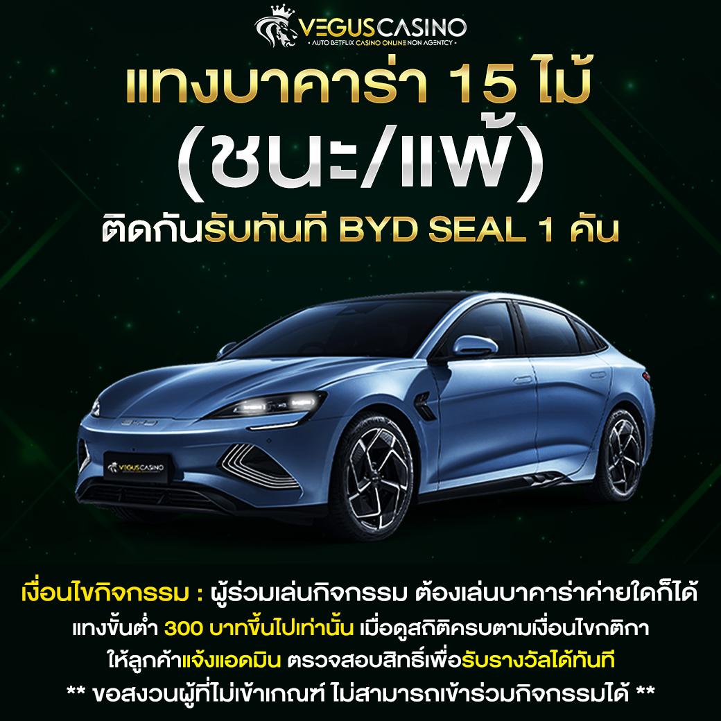 ดีใจคอม เข้าสู่ระบบ เพลิดเพลินกับเกมฮิต ล่าสุดในไทย