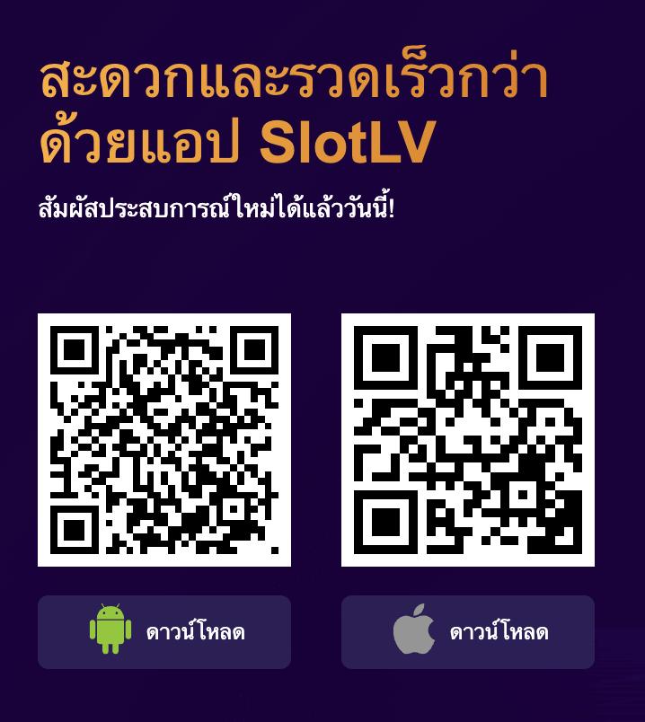ตี๋น้อยสล็อต เว็บตรงไม่ผ่านเอเย่นต์ เล่นง่ายจ่ายจริงปี 2024