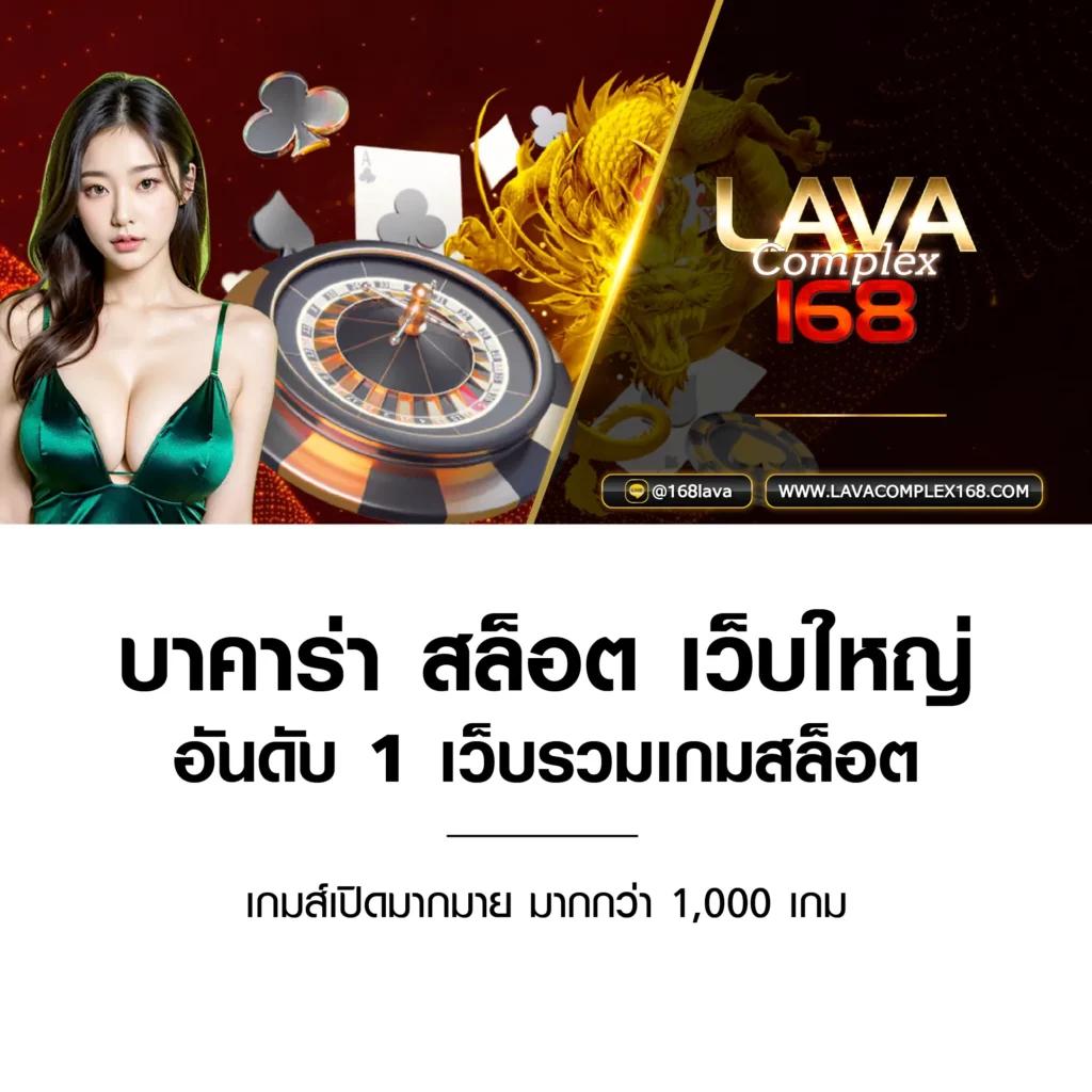 ตรวจผลบอลเมื่อคืนล่าสุด วิเคราะห์แม่นยำ พร้อมข้อมูลอัปเดตทันใจ