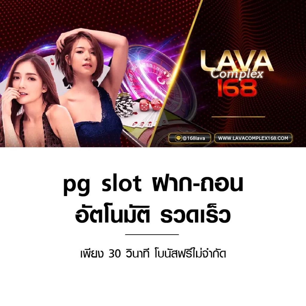 ตลาดบอล vip ค้นหาผลบอลสดทันใจ พร้อมเดิมพันสุดมันส์บนโลกออนไลน์