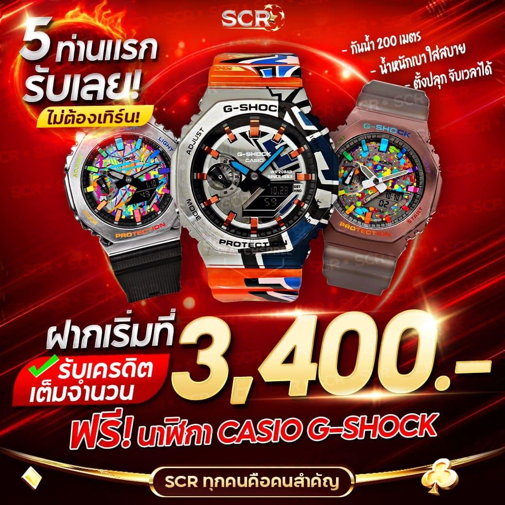 ตาราง บอล บ้าน ผล บอล เว็บพนันออนไลน์ที่ดีที่สุดในประเทศไทย
