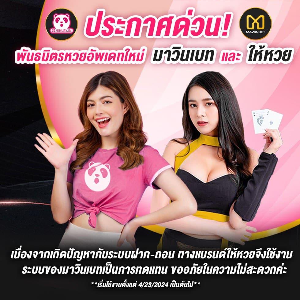 ตารางบาคาร่า คาสิโนออนไลน์อันดับ1 ฝาก-ถอนง่าย ลุ้นแจ็คพ็อตเต็มที่