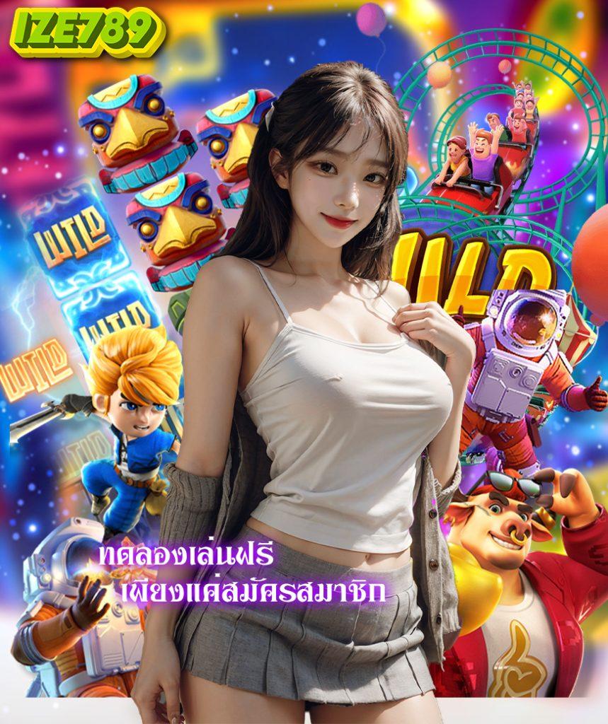 ตารางบ้านบอล คาสิโนอันดับหนึ่ง เก็บทุกแมตช์ดัง พร้อมโปรโมชั่นสุดคุ้ม