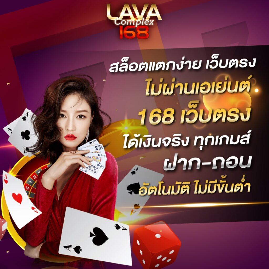 ตารางแตกpg คาสิโนออนไลน์ได้เงินจริง เล่นง่ายจ่ายจริง ทุกเกมใหม่ล่าสุด