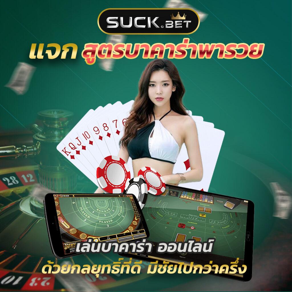 ทดลอง เล่น สล็อต PG ไม่เด้ง รับโบนัสพิเศษทันทีเชื่อถือได้