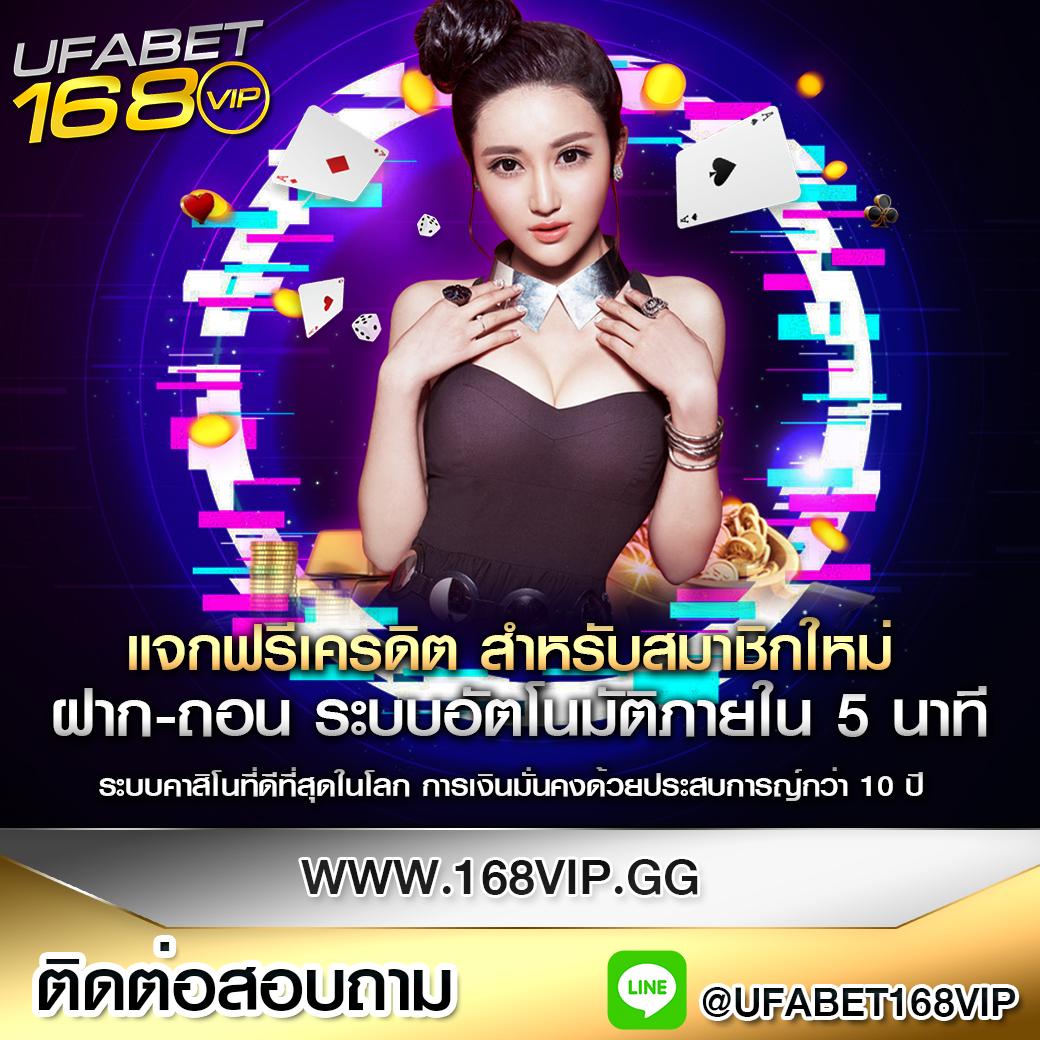 ทดลอง เล่น สล็อต pg เว็บตรง มั่นใจ แห่งปี 2024 เล่นง่าย โบนัสแตกไว