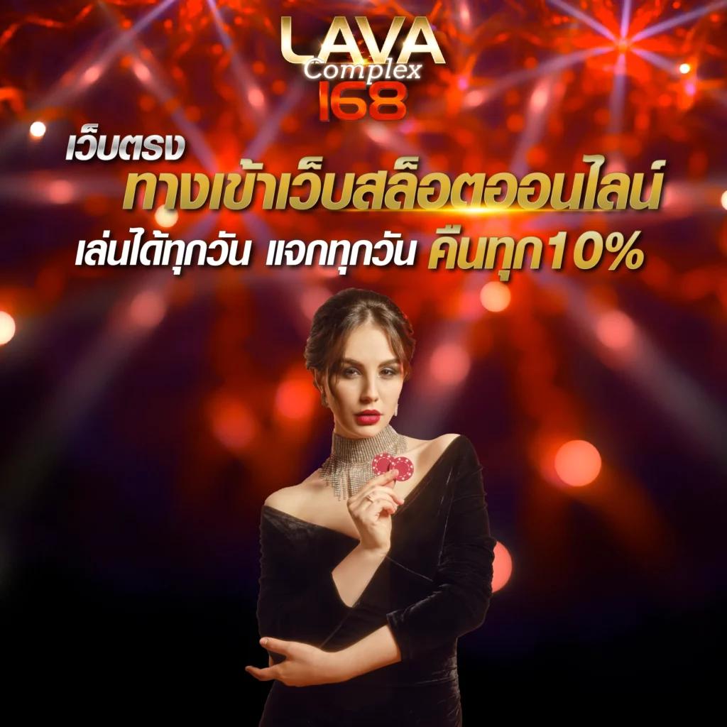 ทดลองปั่นสล็อต เว็บใหญ่ รวมโปรโมชั่นใหม่สุดฮิตแห่งปี