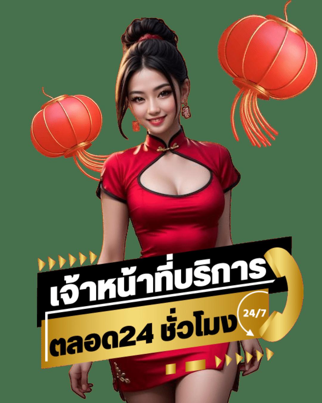 ทดลองเล่นPP คาสิโนครบจบในที่เดียว สมัครง่าย แจกเครดิตฟรีทุกวัน