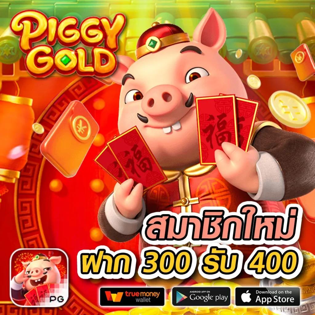 ทดลองเล่น Slot1234 ทางเข้าใหม่ล่าสุด พร้อมสนุกแบบไร้ขีดจำกัด