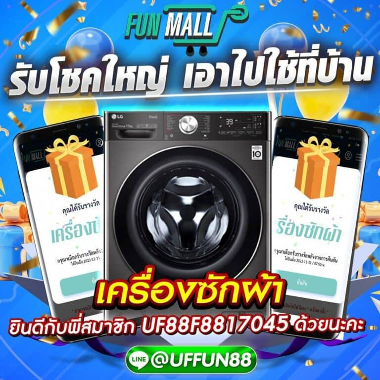 ทดลองเล่น Slot Live22 สุดมันส์ พร้อมโปรโมชั่นพิเศษล่าสุดจากไทย