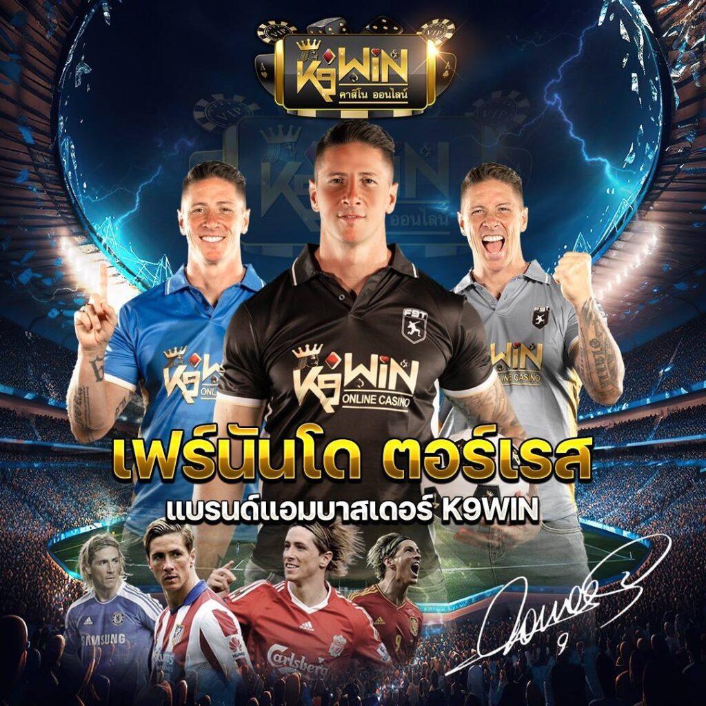 ทดลองเล่นยิงปลา โบนัสแตกง่าย มาตรฐานระดับสากล 2024