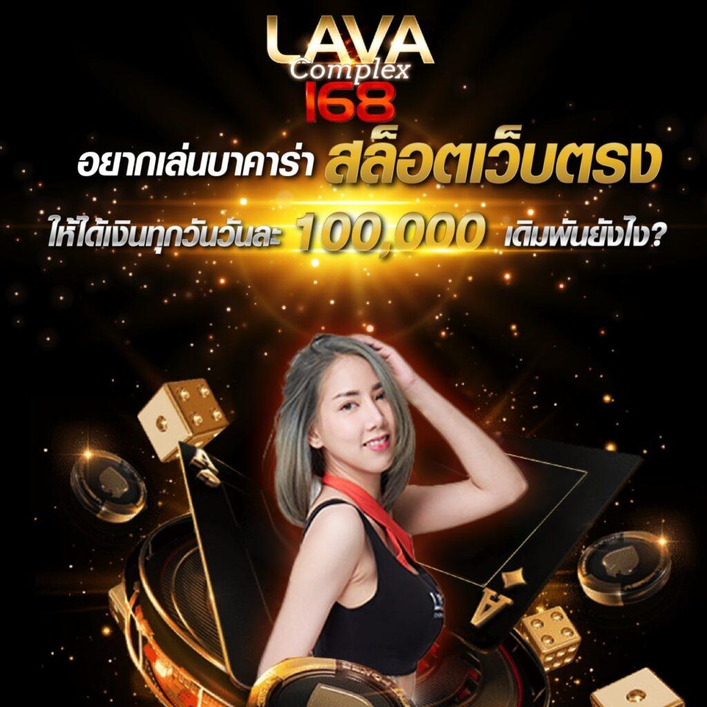 ทดลองเล่นสล็อต PG ซื้อฟรีสปิน สนุกและทำเงินง่ายที่สุด
