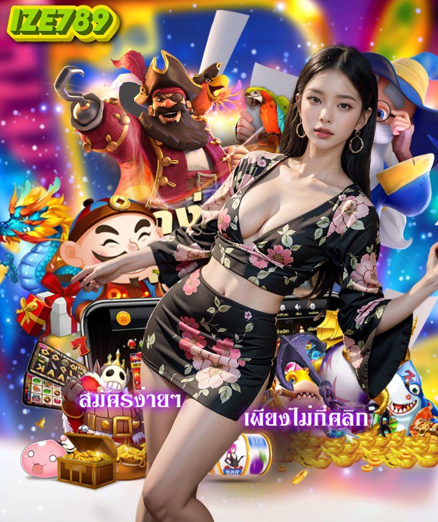 ทดลองเล่นสล็อต PG ซื้อฟรีสปินได้ ให้กำไรสูงสุด 2024