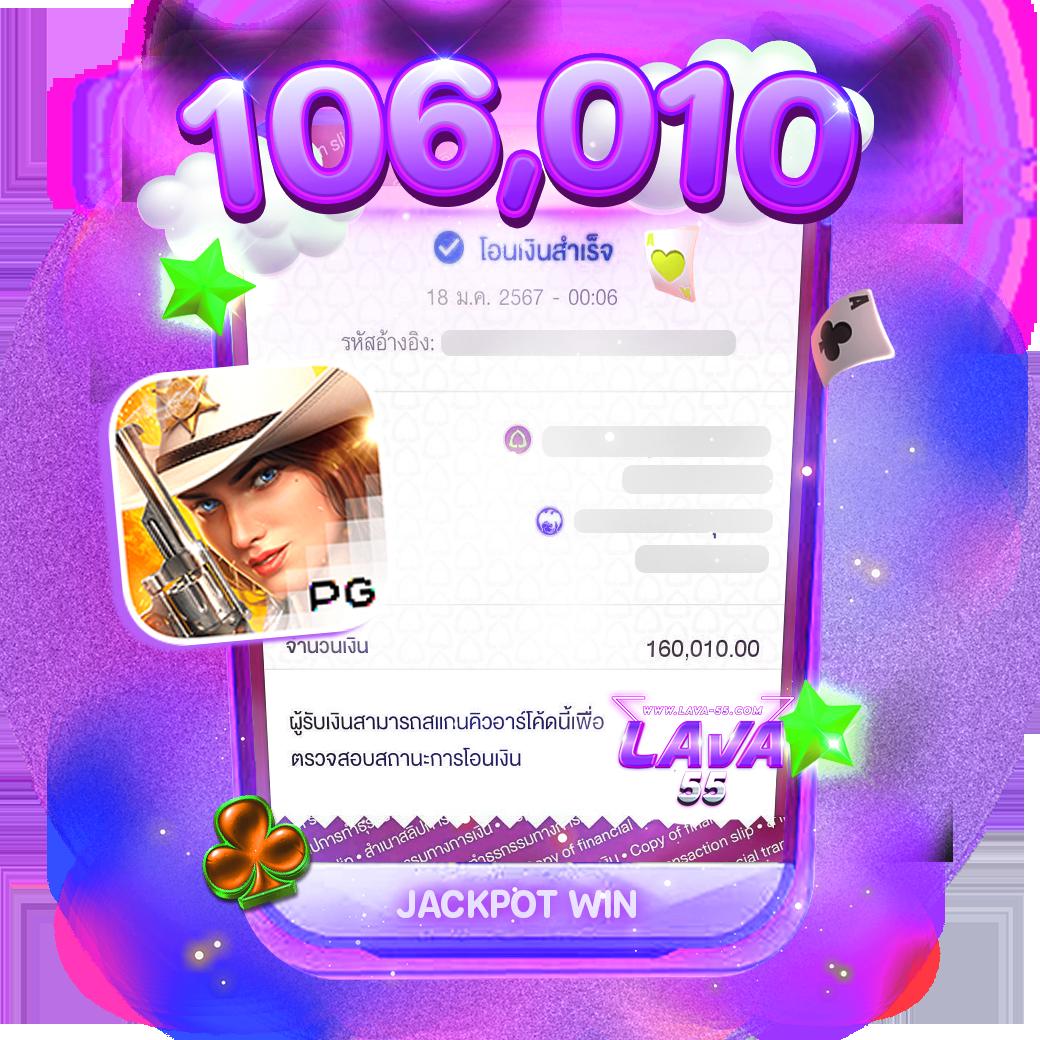 ทดลองเล่นสล็อต PG รวมทุกเกม ค่ายดัง เล่นง่าย จ่ายจริง