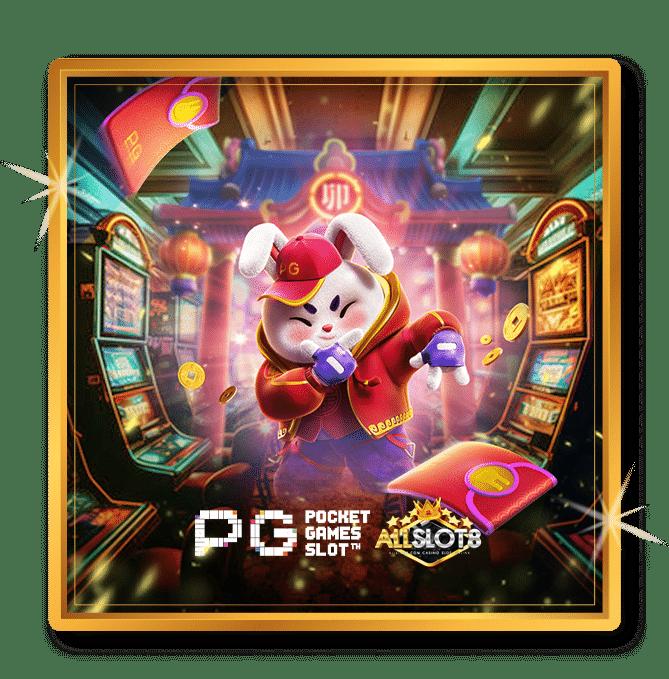 ทดลองเล่นสล็อต PP สนุกสุดมัน ระบบฝากถอนอัตโนมัติ คุ้มค่าที่สุด