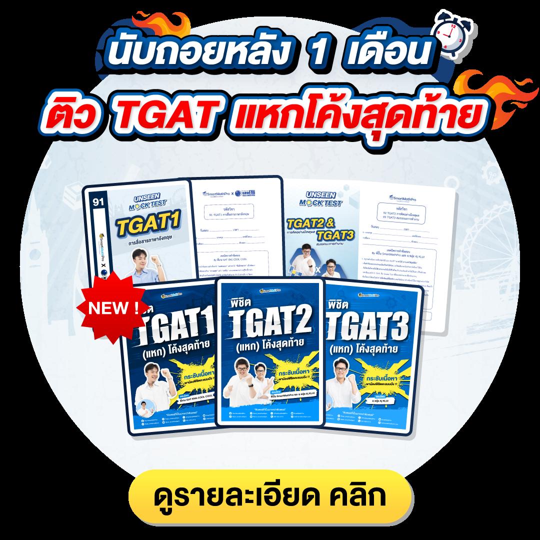 ทดลองเล่นสล็อต nolimit เล่นง่าย ฟรีเครดิต 2024 ถอนได้เต็มรูปแบบ
