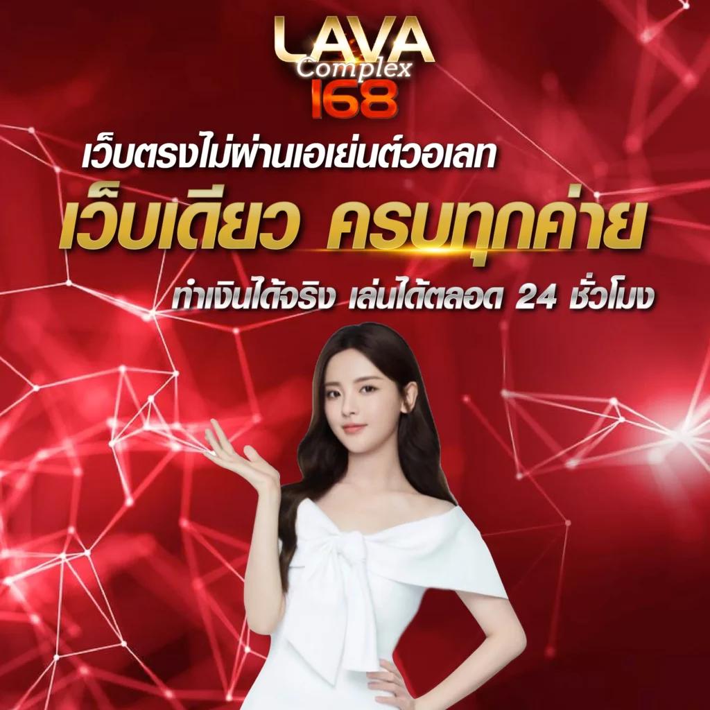 ทดลองเล่นสล็อต pg168 ค้นพบเกมสล็อตใหม่ล่าสุดแห่งปี 2023