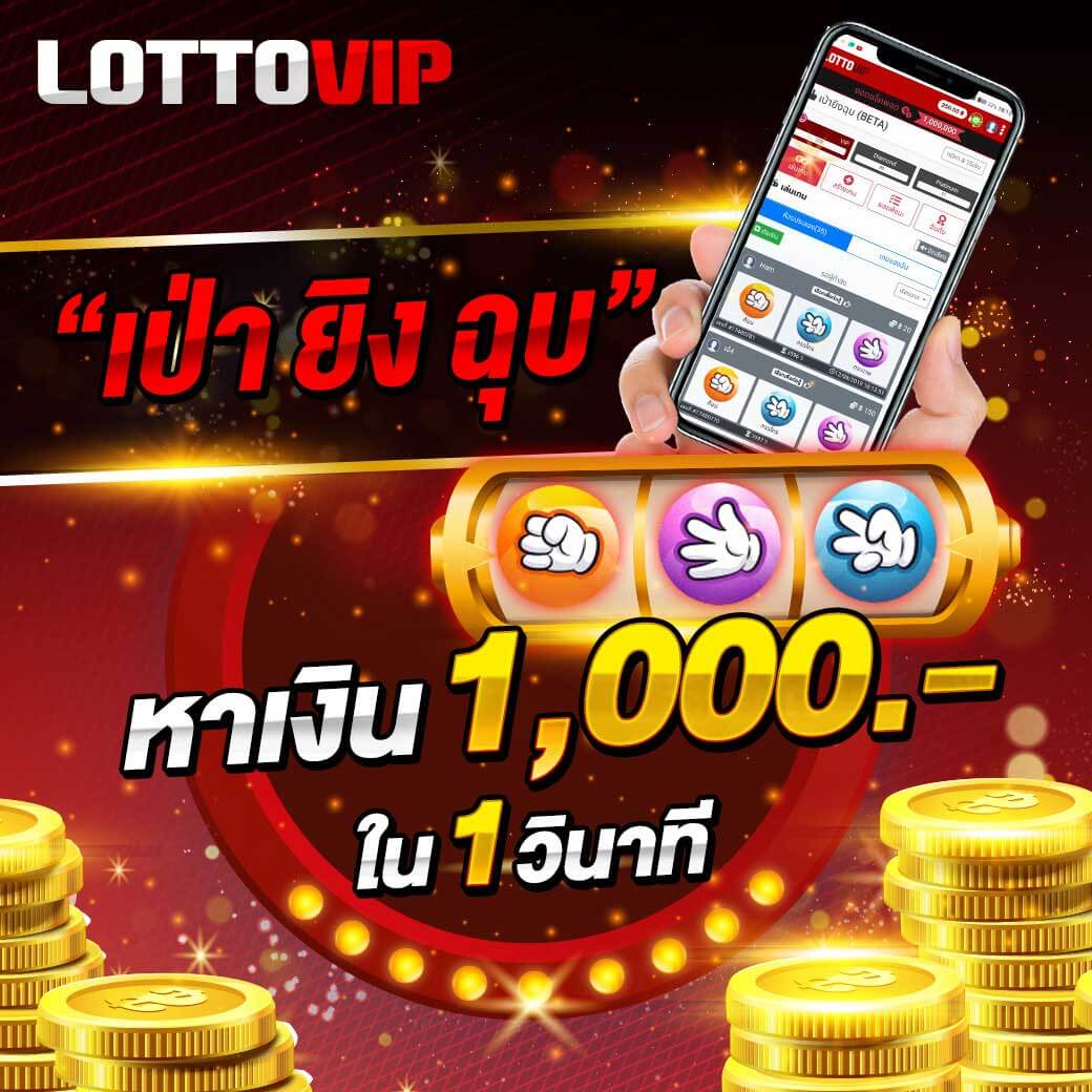 ทดลองเล่นสล็อต ทุนฟรี ฝากถอนออโต้ ไม่มีขั้นต่ำเว็บตรง