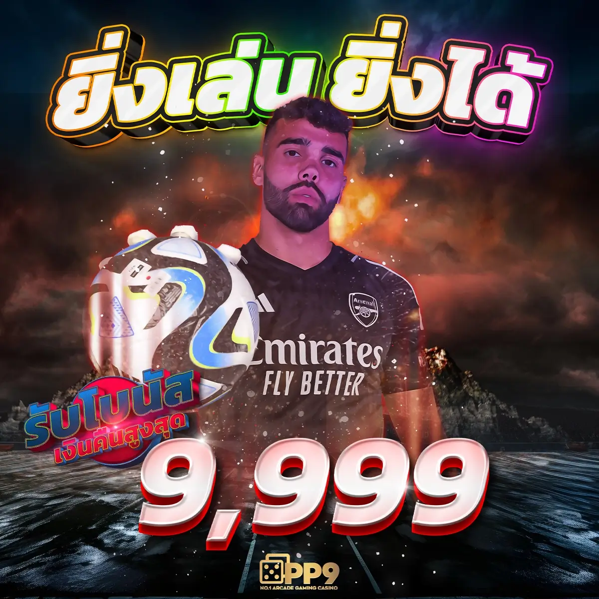 ทดลองเล่นสล็อตค่าย PG เว็บตรง เล่นฟรี ครบทุกเกมยอดนิยม