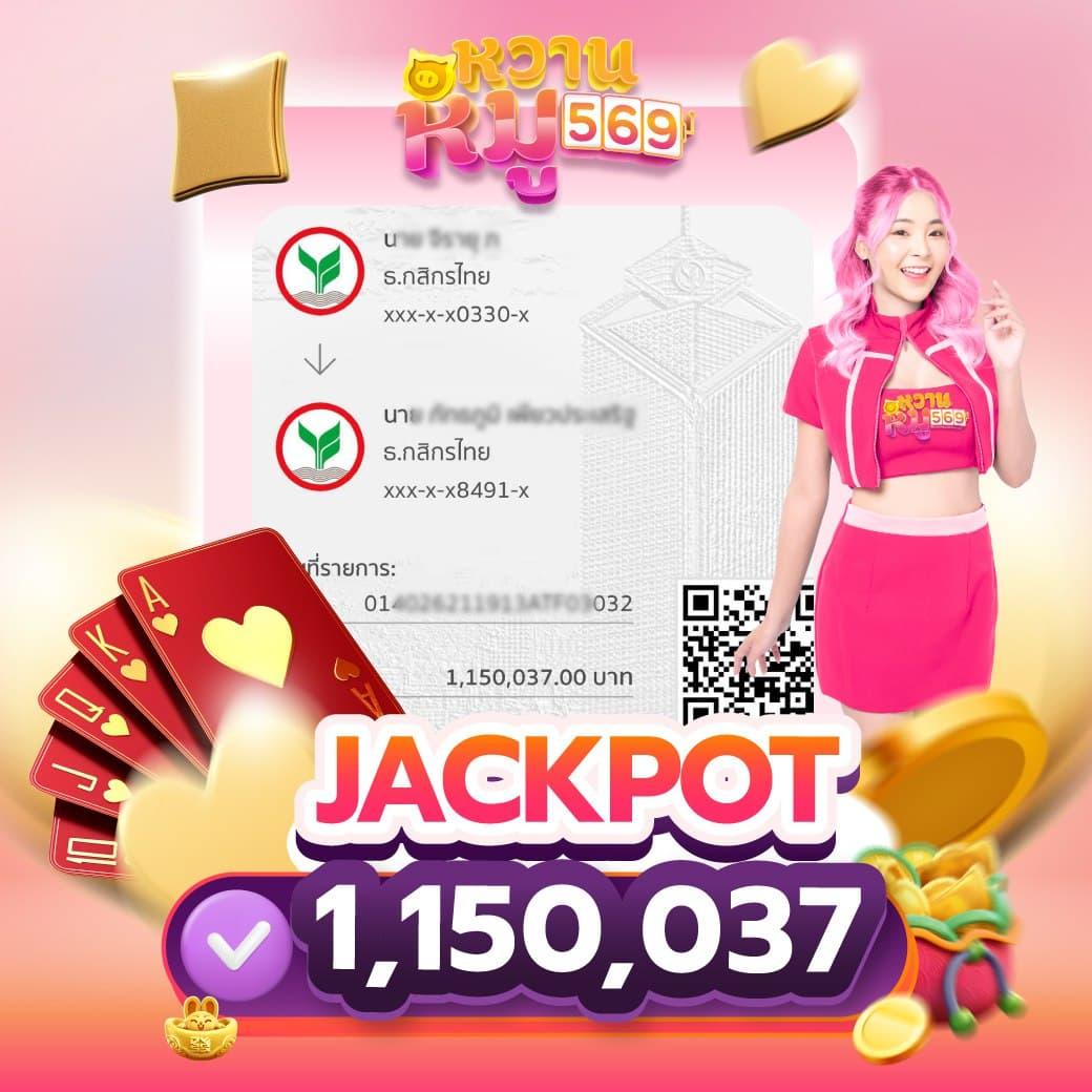 ทดลองเล่นสล็อตซื้อฟรีสปิน2023 ทดลองเล่นฟรีไม่มีขั้นต่ำ